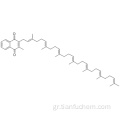 Βιταμίνη Κ2 (35) CAS 2124-57-4